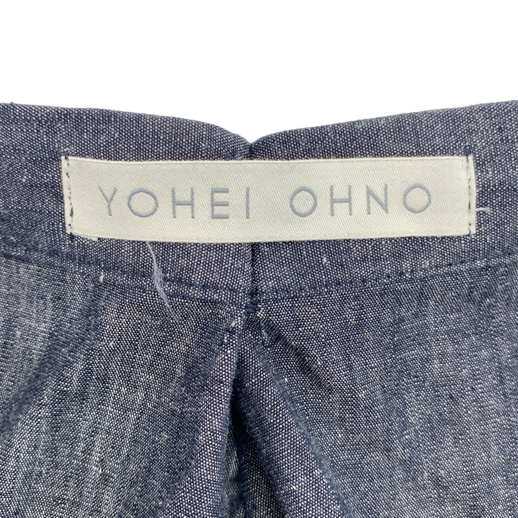 大野洋平 | 不對稱蓬蓬裙 | 均碼 | 女裝