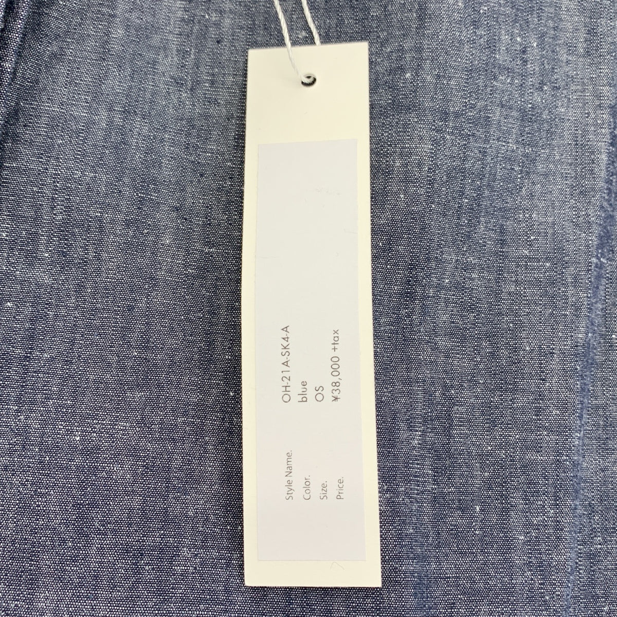 大野洋平 | 不對稱蓬蓬裙 | 均碼 | 女裝