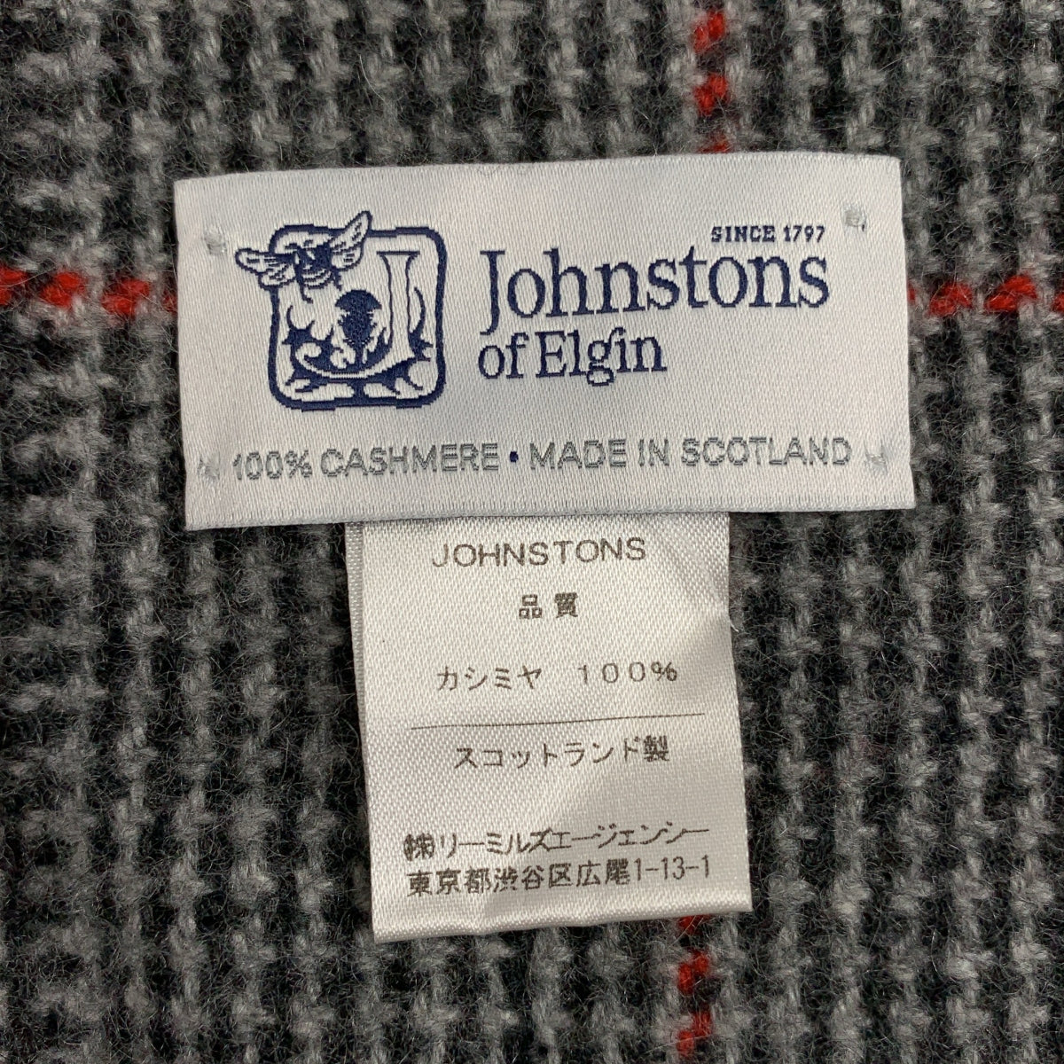 JOHNSTONS OF ELGIN / ジョンストンズオブエルガン | cashmere 100％ / カシミヤ ストール マフラー / ユニセックス |