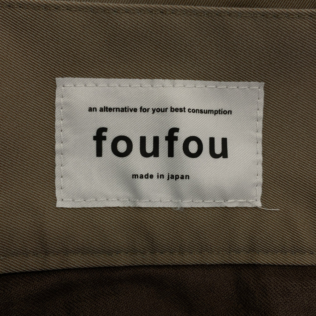 福福 / 福福 | tamamushi adjsut 休閒褲 |