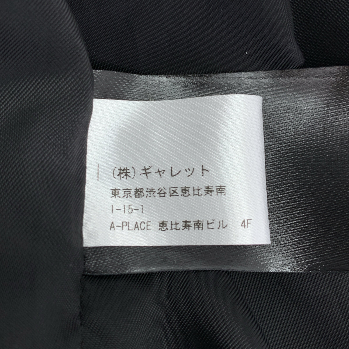 DRIES VAN NOTEN / 드리스 반 노텐 | 2022SS | 그라데이션 입체 볼륨 백 Zip 드레스 원피스 / 안감 포함 | 34 | 여성