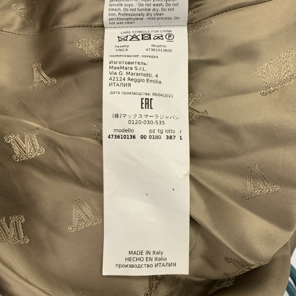 【成色極佳】Max Mara | 白牌 | 羊駝毛泰迪熊斗篷外套 | 米色 | 女款
