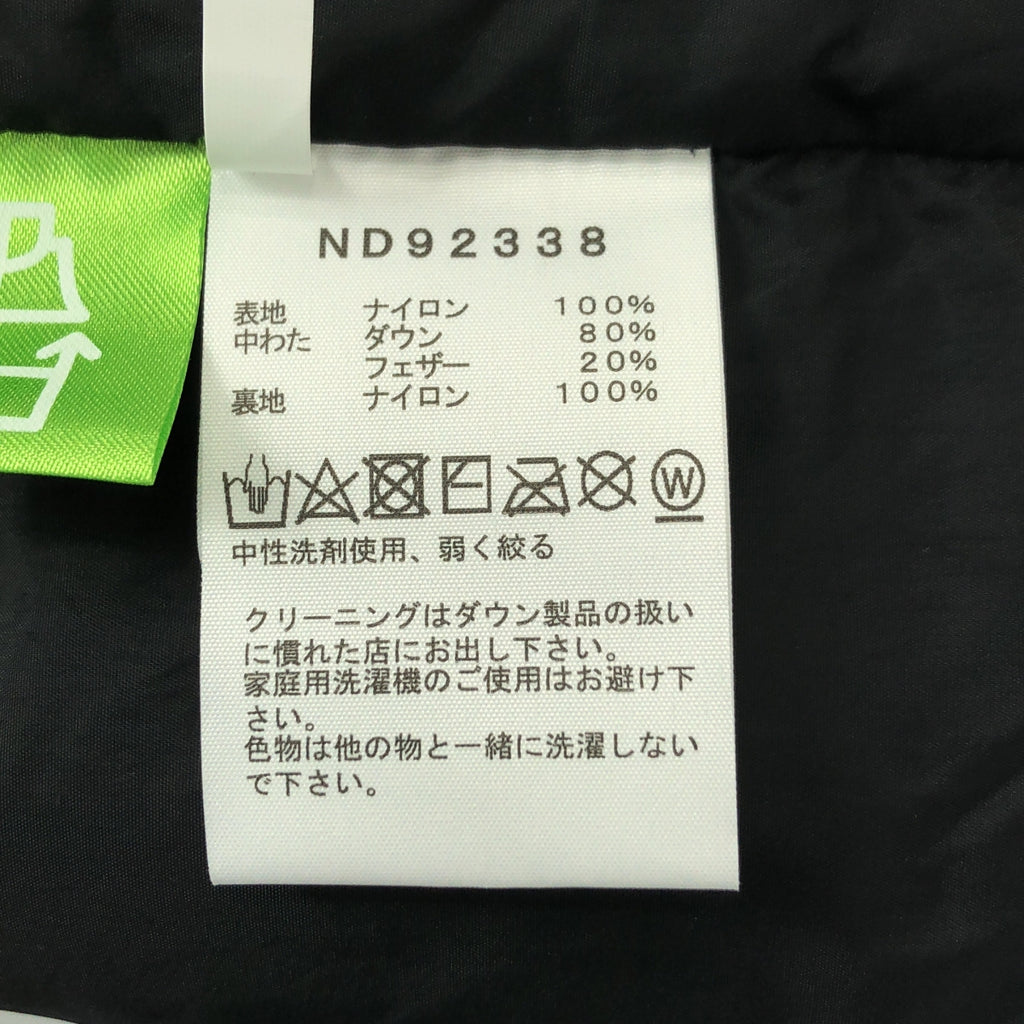 THE NORTH FACE / ザノースフェイス | Nuptse Vest ヌプシ ダウンベスト | L | メンズ