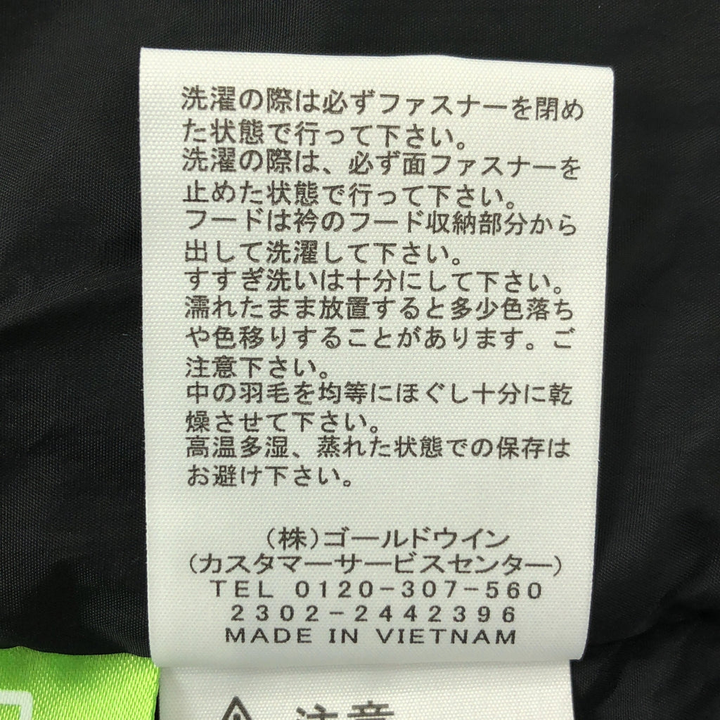 THE NORTH FACE / ザノースフェイス | Nuptse Vest ヌプシ ダウンベスト | L | メンズ