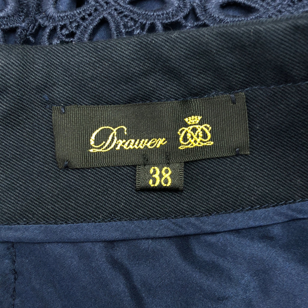 Drawer / 드로어 | 꽃 레이스 스커트 | 38 | 네이비 | 여성