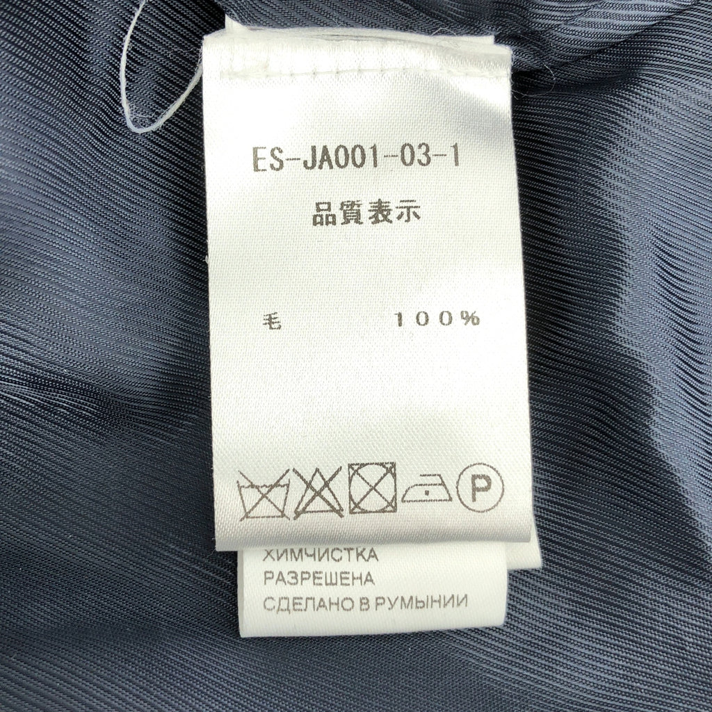 PATOU | 雙排扣羊毛羊絨外套 | 全襯裡 | 36碼 | 海軍藍 | 女款