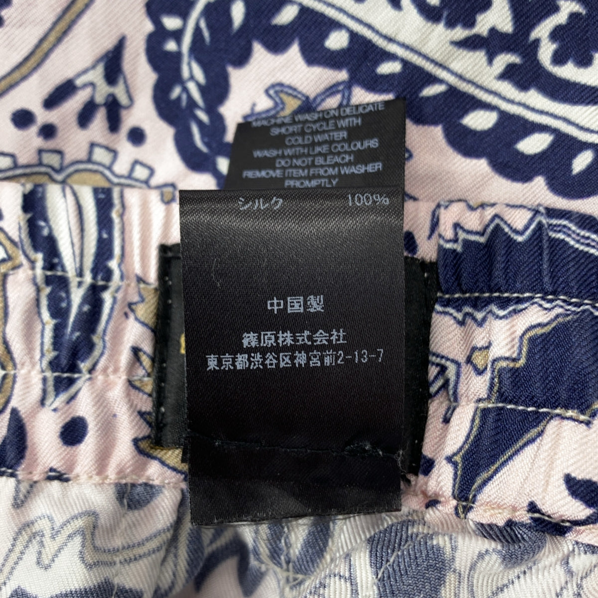 BANANATIME | 錐形褲 100% 絲質 / 絲質印花抽繩舒適錐形褲 | S 碼 | 女款