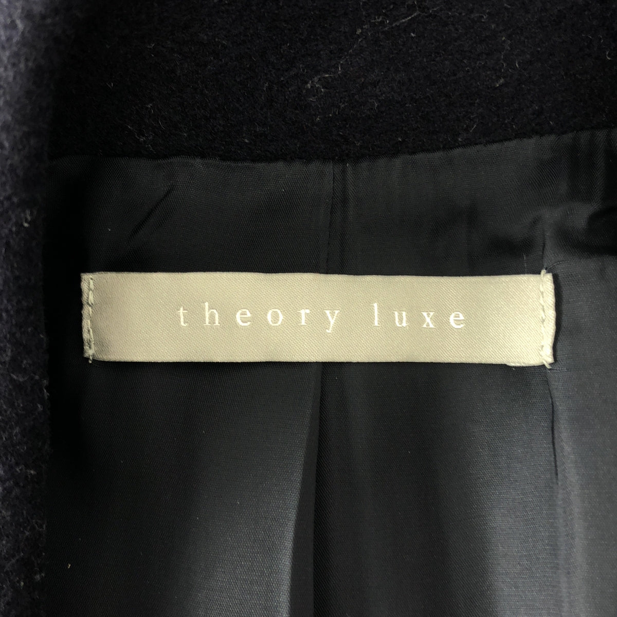 theory luxe / セオリーリュクス | CORRIE SEEK WOOL ウール ロング チェスターコート | 38 | レディース