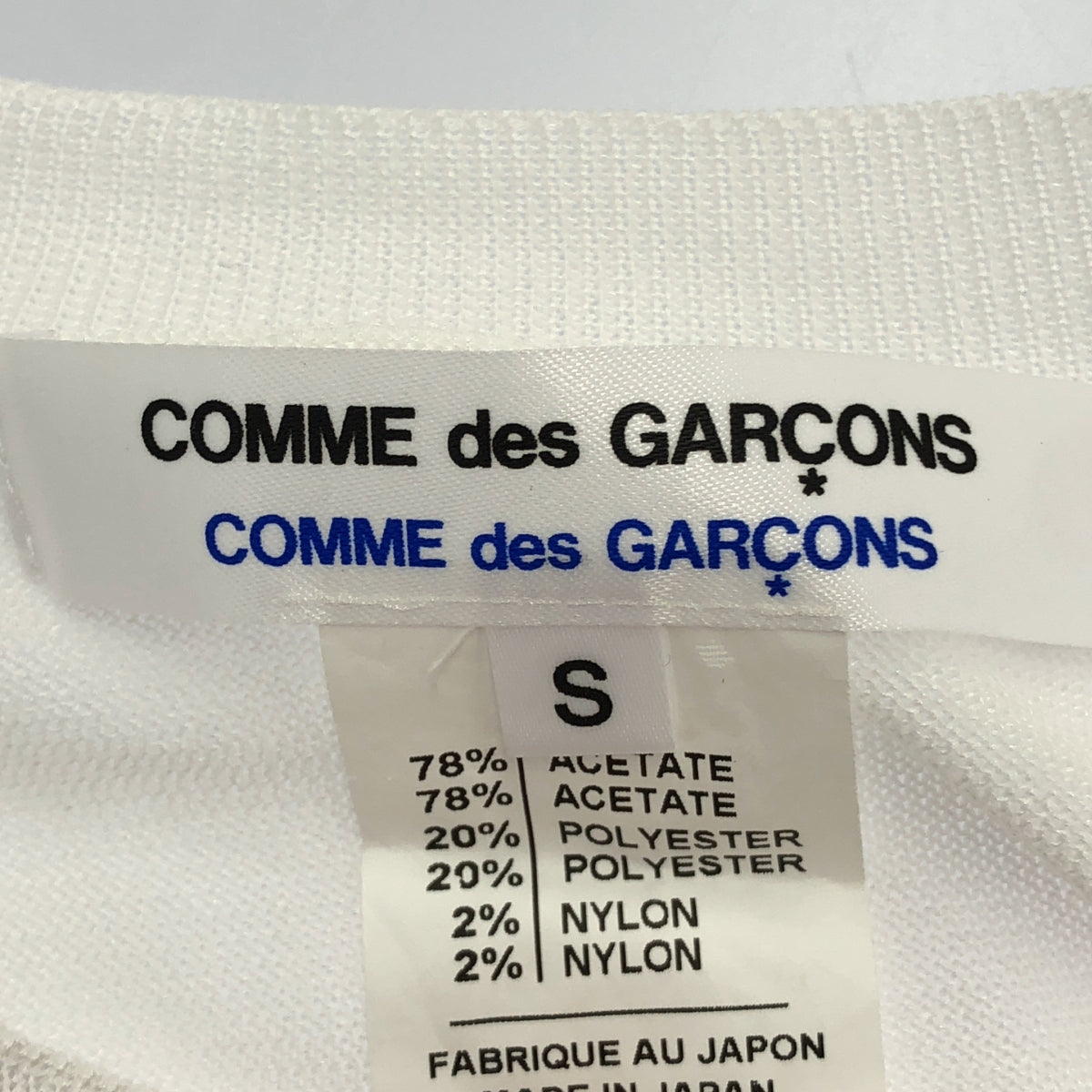 COMME des GARCONS | 透明格紋圓領開襟衫 | 尺寸 S |