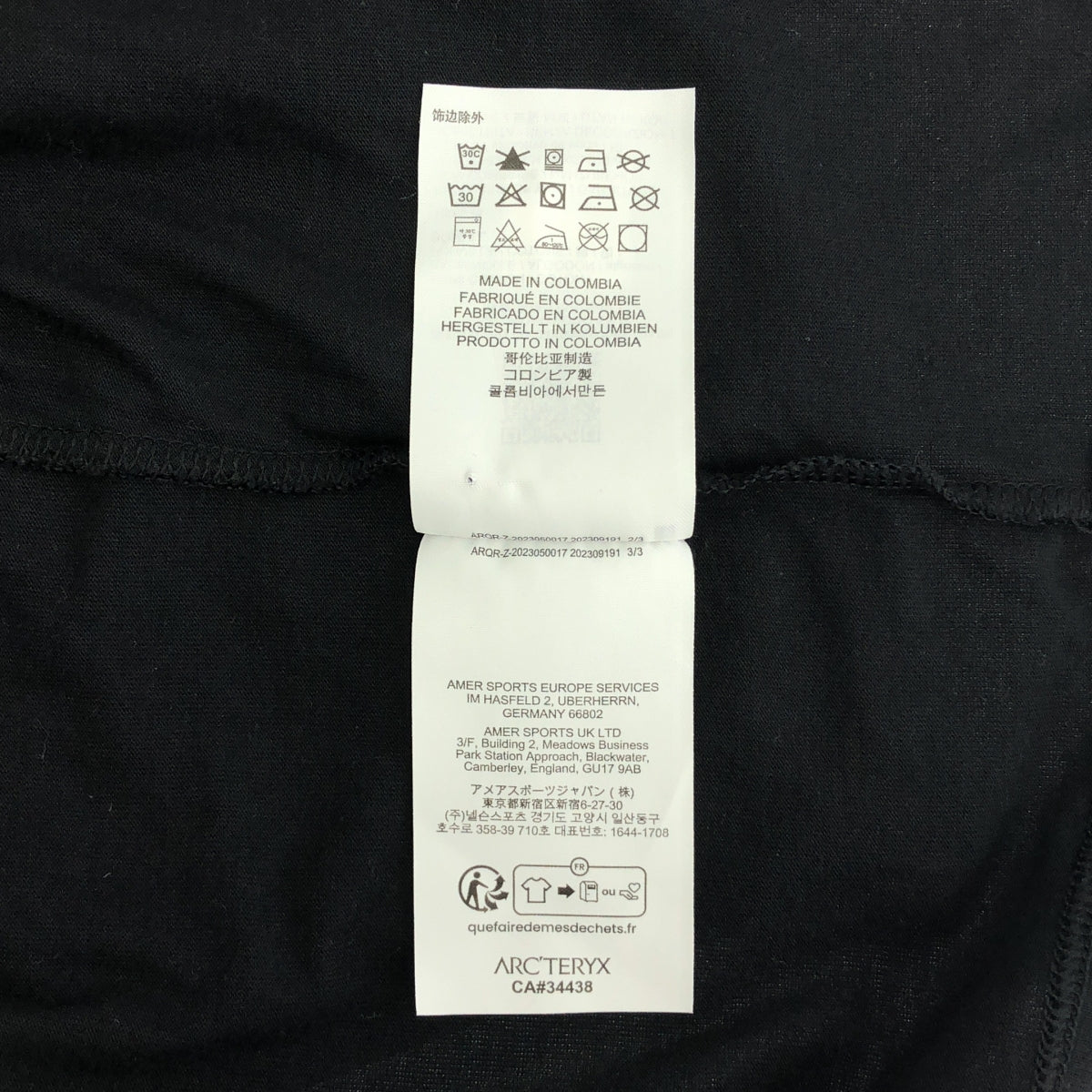 ARC'TERYX / アークテリクス | Arc'Word Logo SS Men's アークワード ロゴ プリント Tシャツ | L |