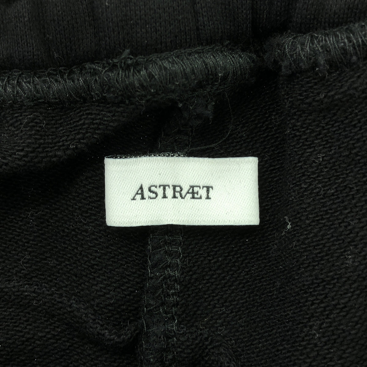 ASTRAET / アストラット | コットン ウラケ ワイド スウェットパンツ | 1 | ブラック | レディース