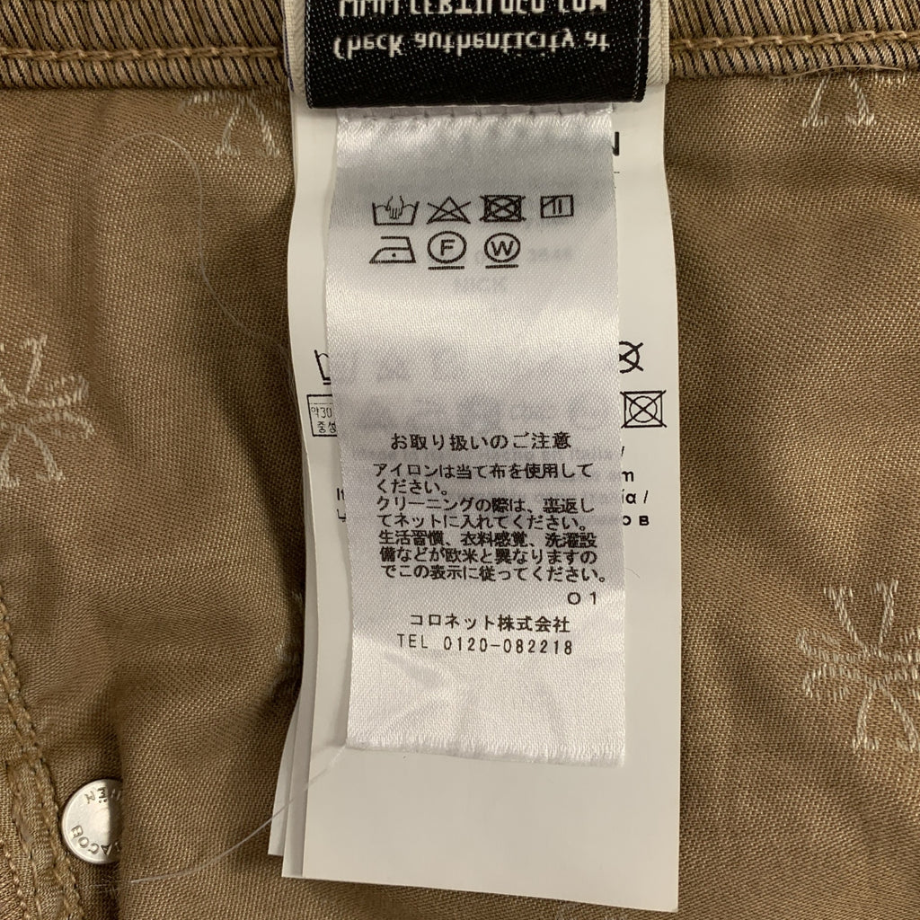 JACOB COHEN / ヤコブコーエン | NICK SLIM スリムフィットパンツ | 28 | メンズ