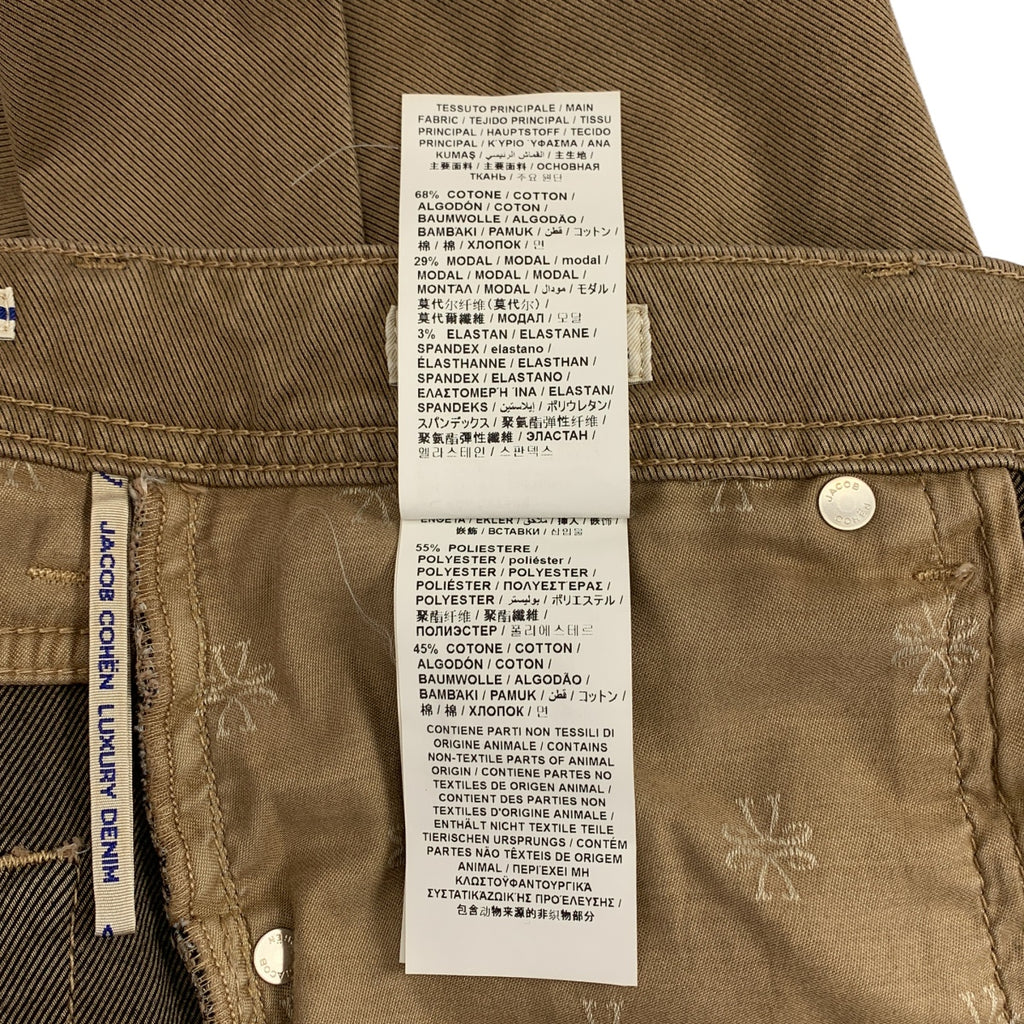 JACOB COHEN / ヤコブコーエン | NICK SLIM スリムフィットパンツ | 28 | メンズ