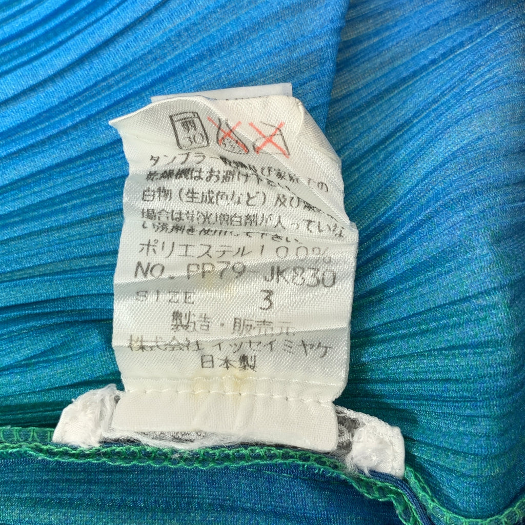 PLEATS PLEASE ISSEY MIYAKE / 플리츠 프리즈 이세이 미야케 | 그라데이션 플리츠 민소매 컷소우 | 3 |