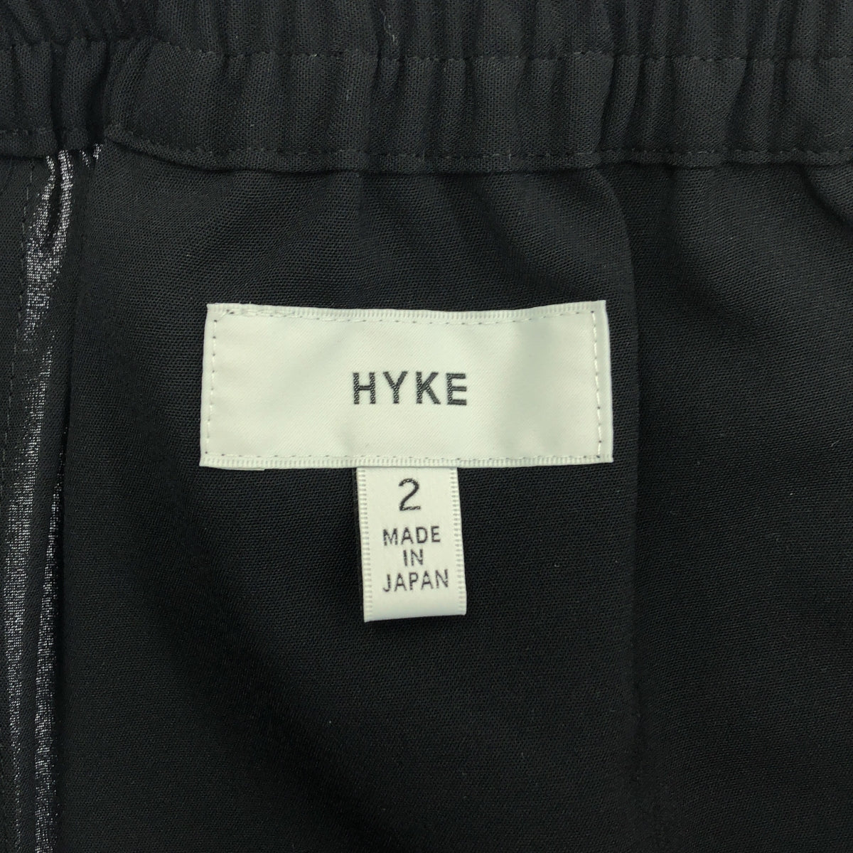 HYKE / ハイク | 2022SS | STRETCH TAPERED PANT ストレッチテーパードパンツ | 2 | ブラック | レディース