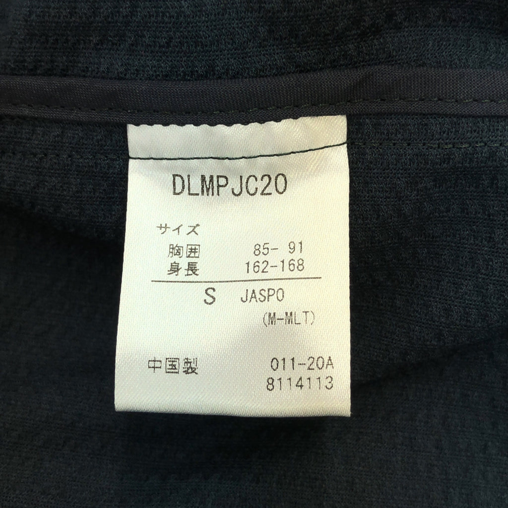 迪桑特 |泡泡紗半拉鍊襯衫 | S |海軍 |男士