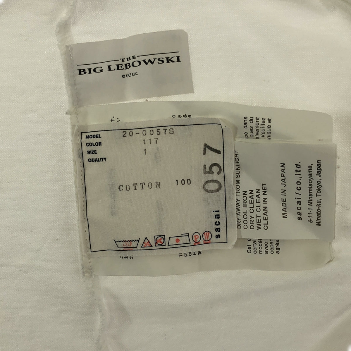 sacai / サカイ | 2020SS | The Big Lebowski  / 両面 プリント Tシャツ カットソー | 1 | メンズ