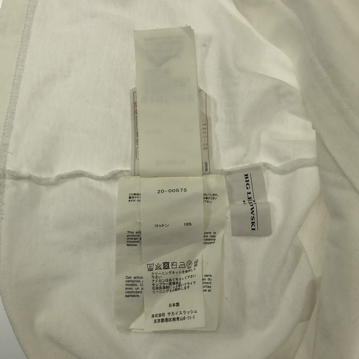 sacai | 2020 春夏 | 《謀殺綠腳趾》/雙面印花T卹 | 1 碼 | 白色 | 男款