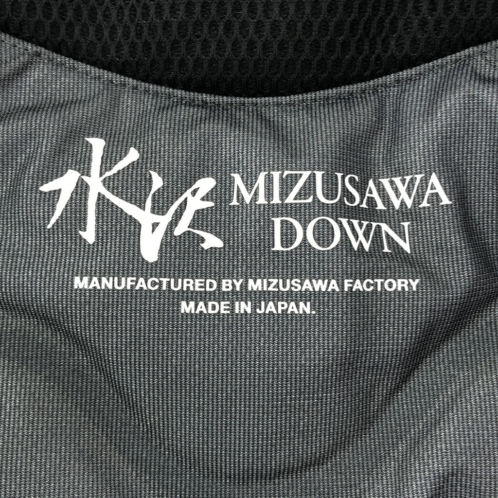 DESCENTE ALLTERRAIN / デサントオルテライン | MIZUSAWA INVISIBLE LIGHT DOWN JACKET INV-06 水沢 インビシブル ダウンジャケット | L | メンズ