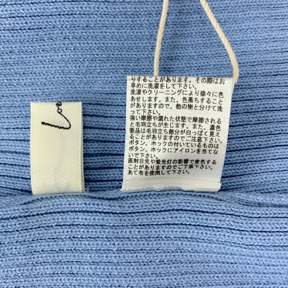 勞倫/勞倫 | 無袖羅紋針織衫 | F | 女款