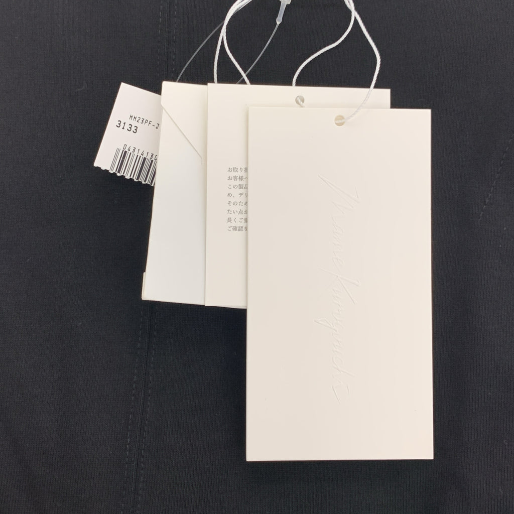 Mame Kurogouchi / マメクロゴウチ | 2023AW | Cotton Jersey Sleeveless Dress / コットン ジャージー ドレス ワンピース | 2 | レディース