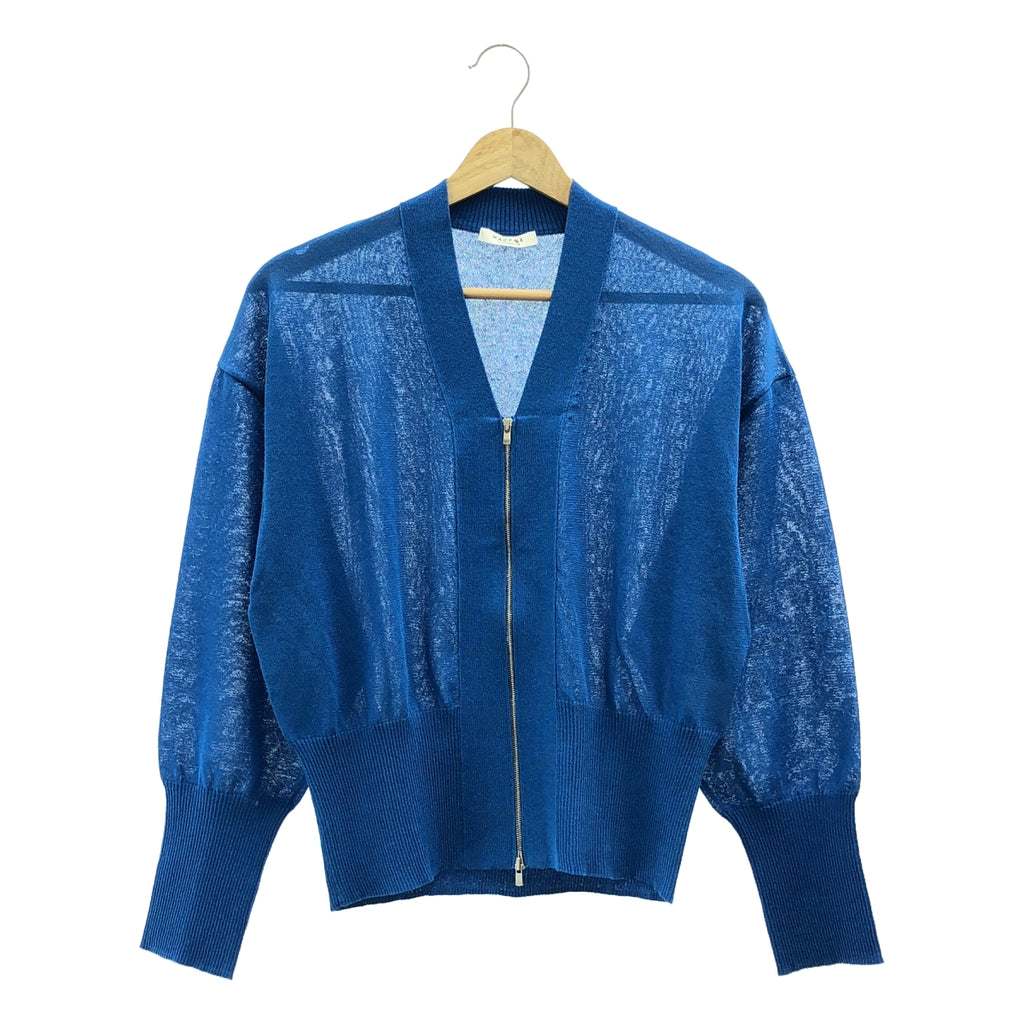 Tomorrowland MACPHEE | 乾爽人造絲拉鍊開襟衫 | S碼 | 女款