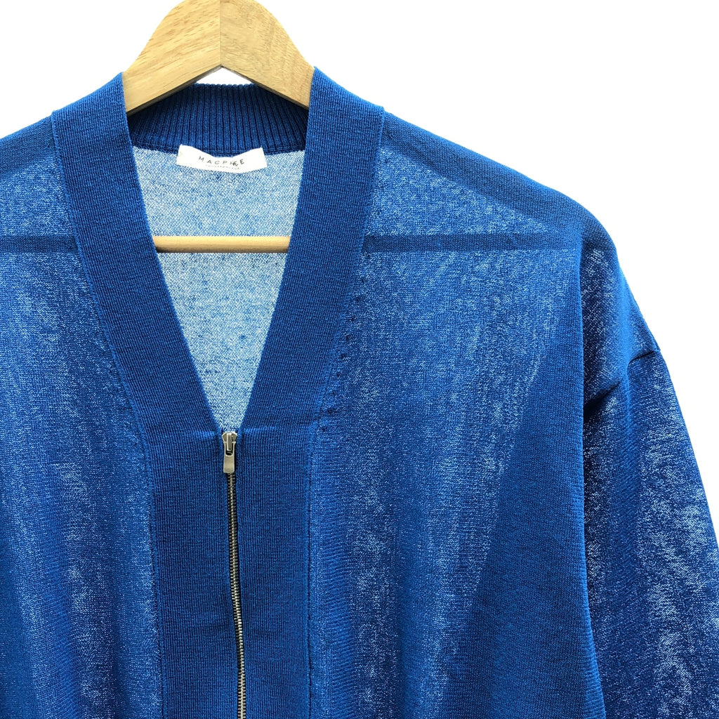 Tomorrowland MACPHEE | 乾爽人造絲拉鍊開襟衫 | S碼 | 女款