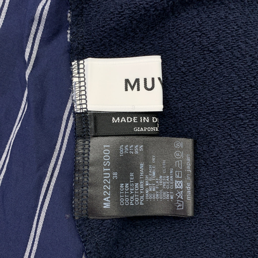 MUVEIL / ミュベール | シャーリング ストライプ ドッキング スウェット | 38 | レディース