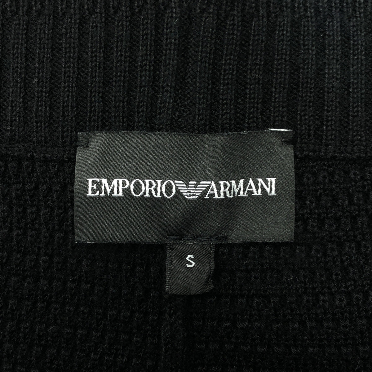 【미품】 EMPORIO ARMANI / 엠포리오 아르마니 | 와플 드로우 스트링 리브 니트 이지 팬츠 | S | 블랙 | 남성