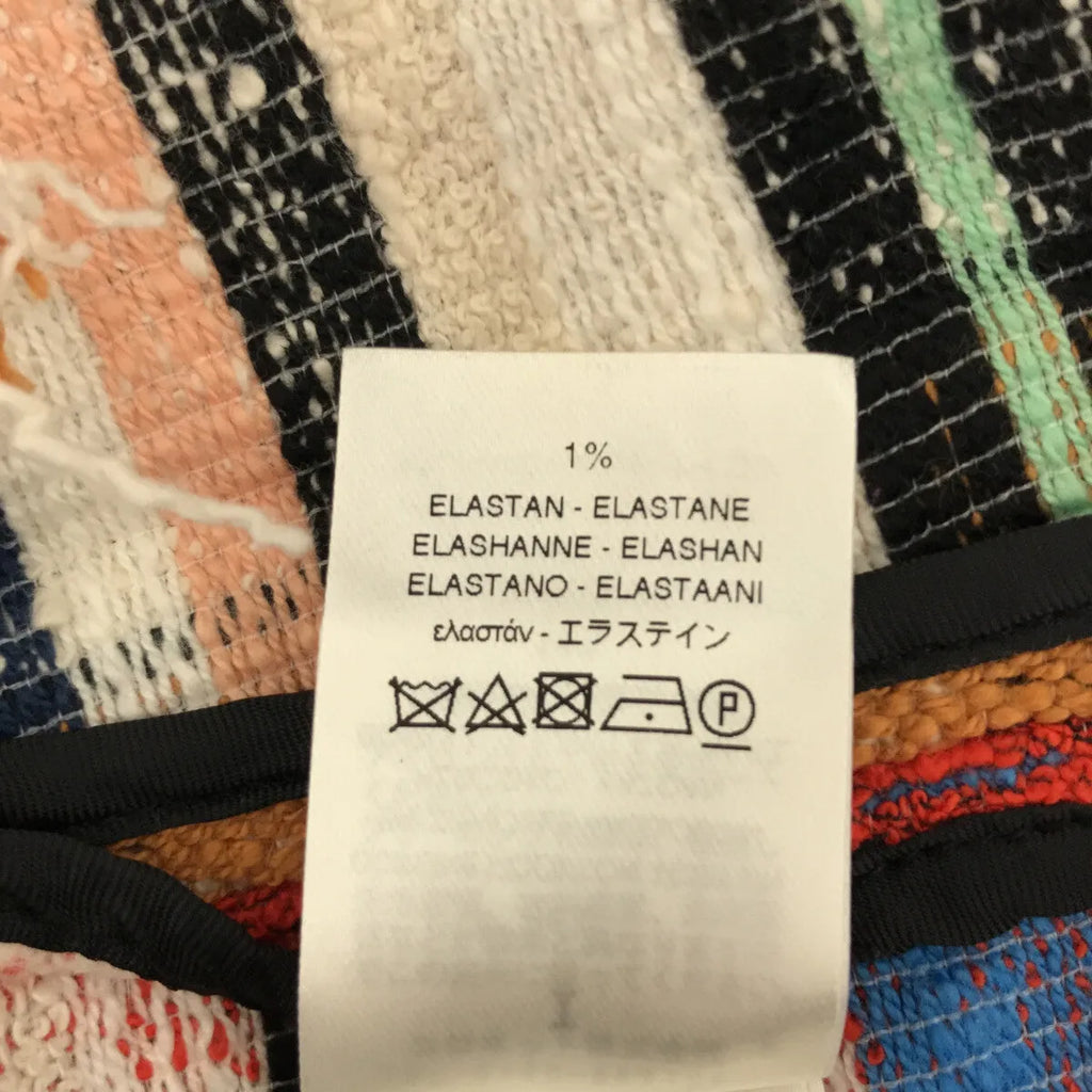 【美品】  forte_forte / フォルテフォルテ | Ron Herman取扱い フリンジジャケット | マルチカラー | レディース