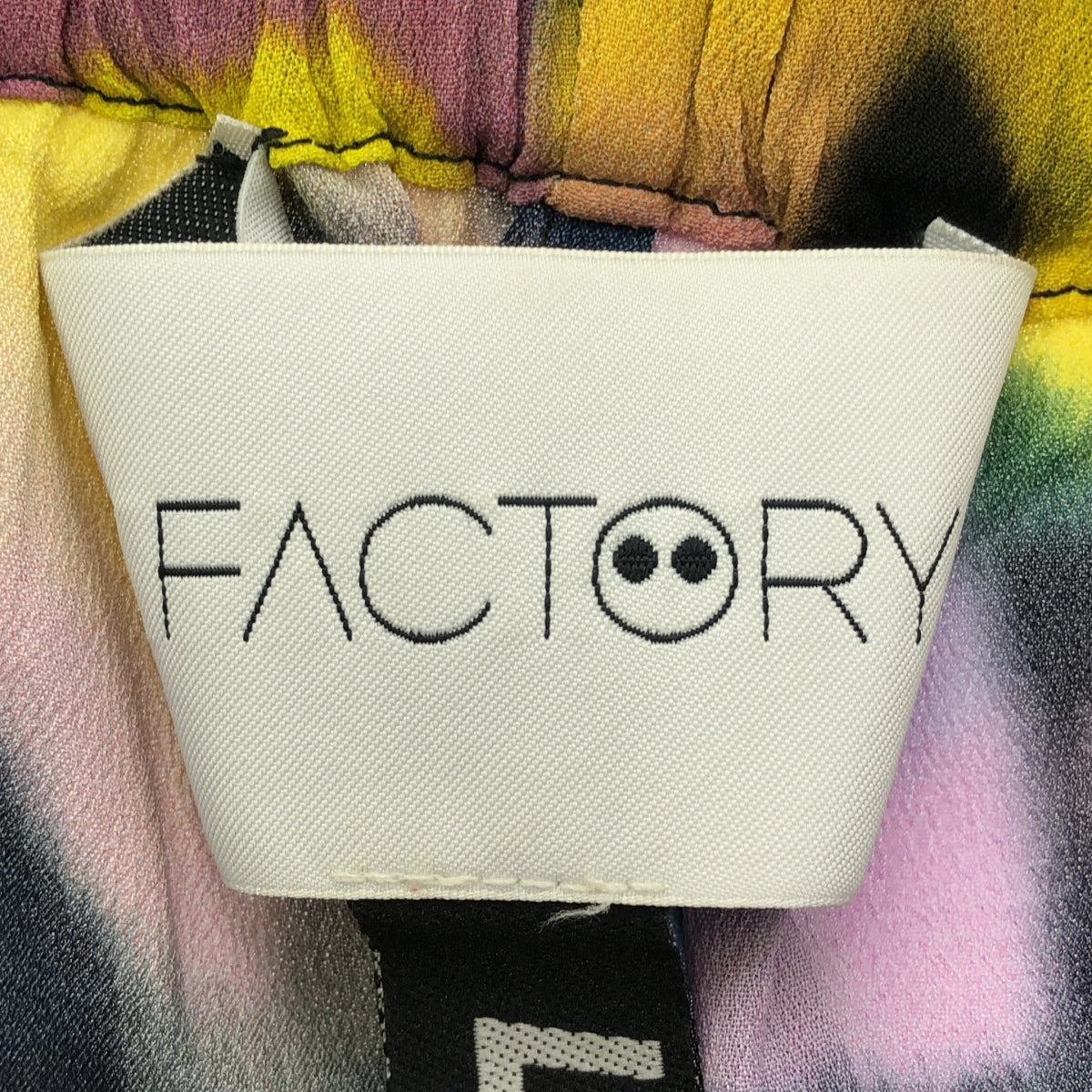 盧茨·休爾 / 盧茨·休爾 | × AZ FACTORY 'Sunrise' 花卉寬褲 | 34 |多色 |女性的