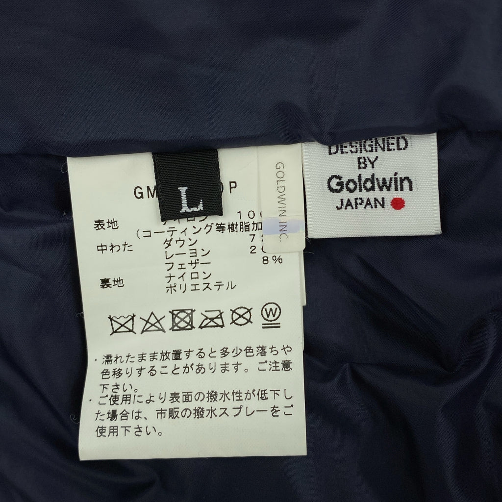 Goldwin / 골드윈 | Spur Down Jacket 슈풀 고어텍스 광전자 다운 재킷 | L | 남성