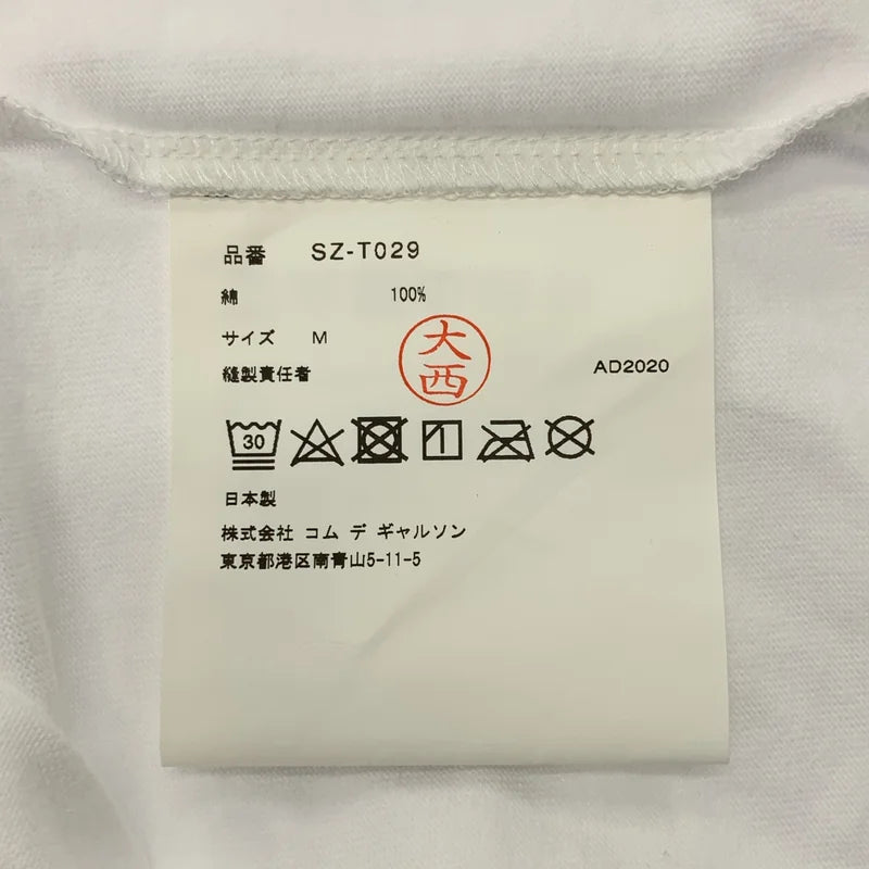 CDG by Comme des Garcons. / CDG 꼼데가르송 | 코튼 로고 프린트 티셔츠 | M | 남성