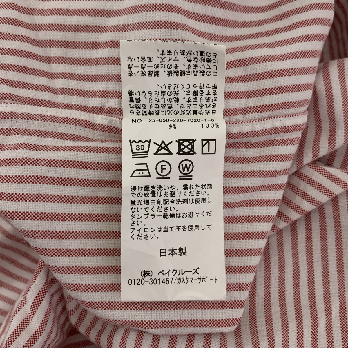 Framework / 프레임 워크 | 2025SS | 옥스 BD 셔츠 | F | 여성