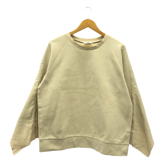 CLANE / クラネ | CARD BOARD BACK FRILL TOPS トップス | 1 | ベージュ | レディース