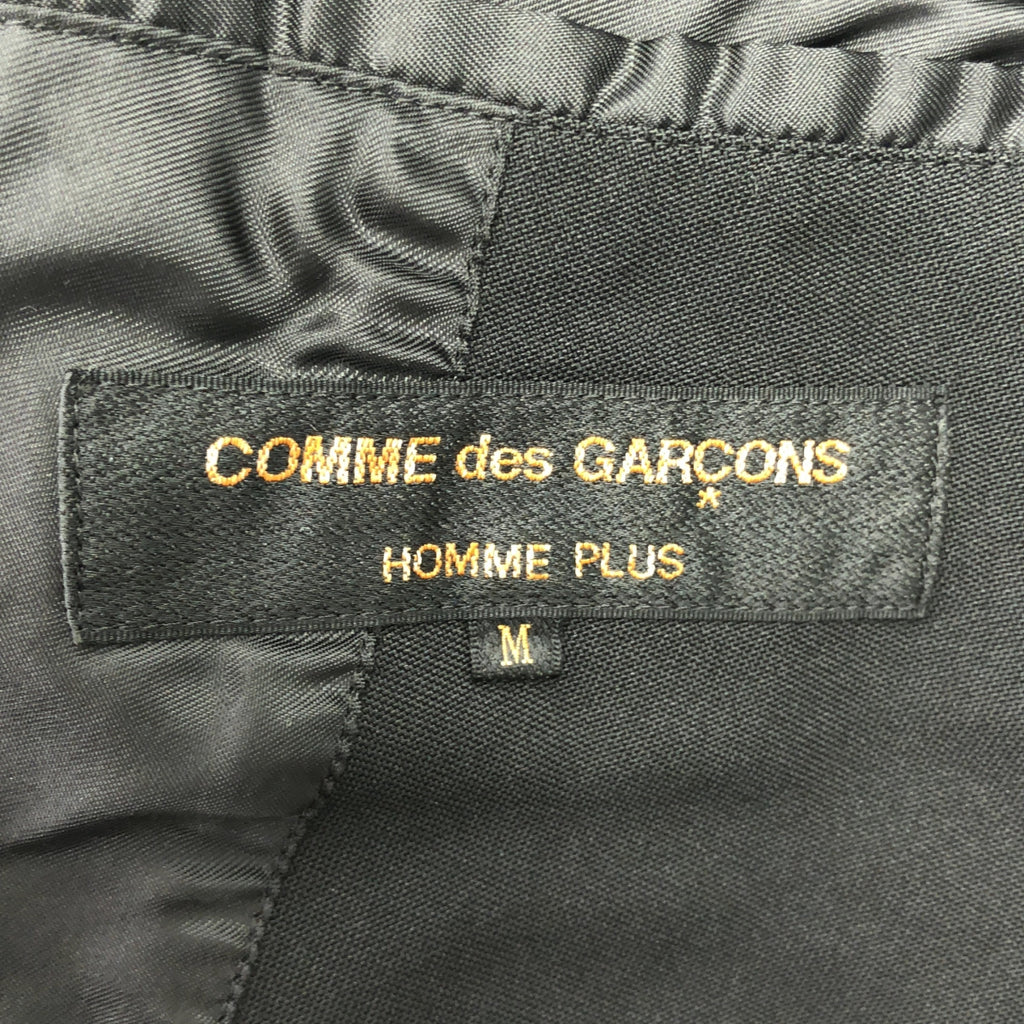 COMME des GARÇONS HOMME PLUS | 2020 春夏 | 聚酯整理、變形單排扣長外套/外套 | M 碼 | 男款