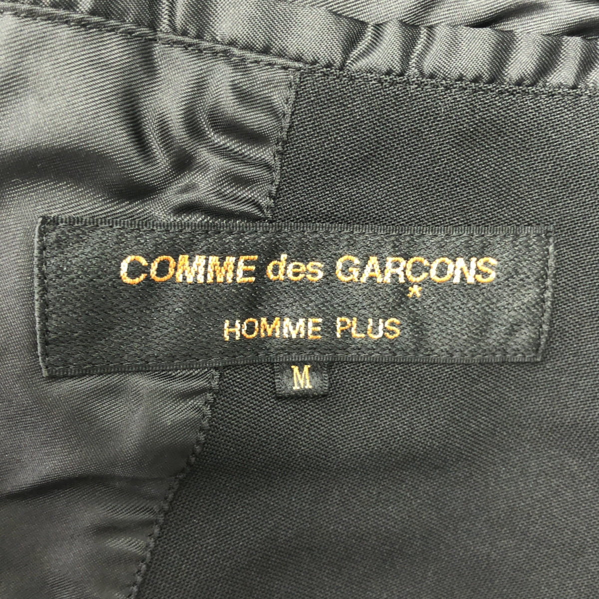 COMME des GARÇONS HOMME PLUS | 2020 春夏 | 聚酯整理、變形單排扣長外套/外套 | M 碼 | 男款