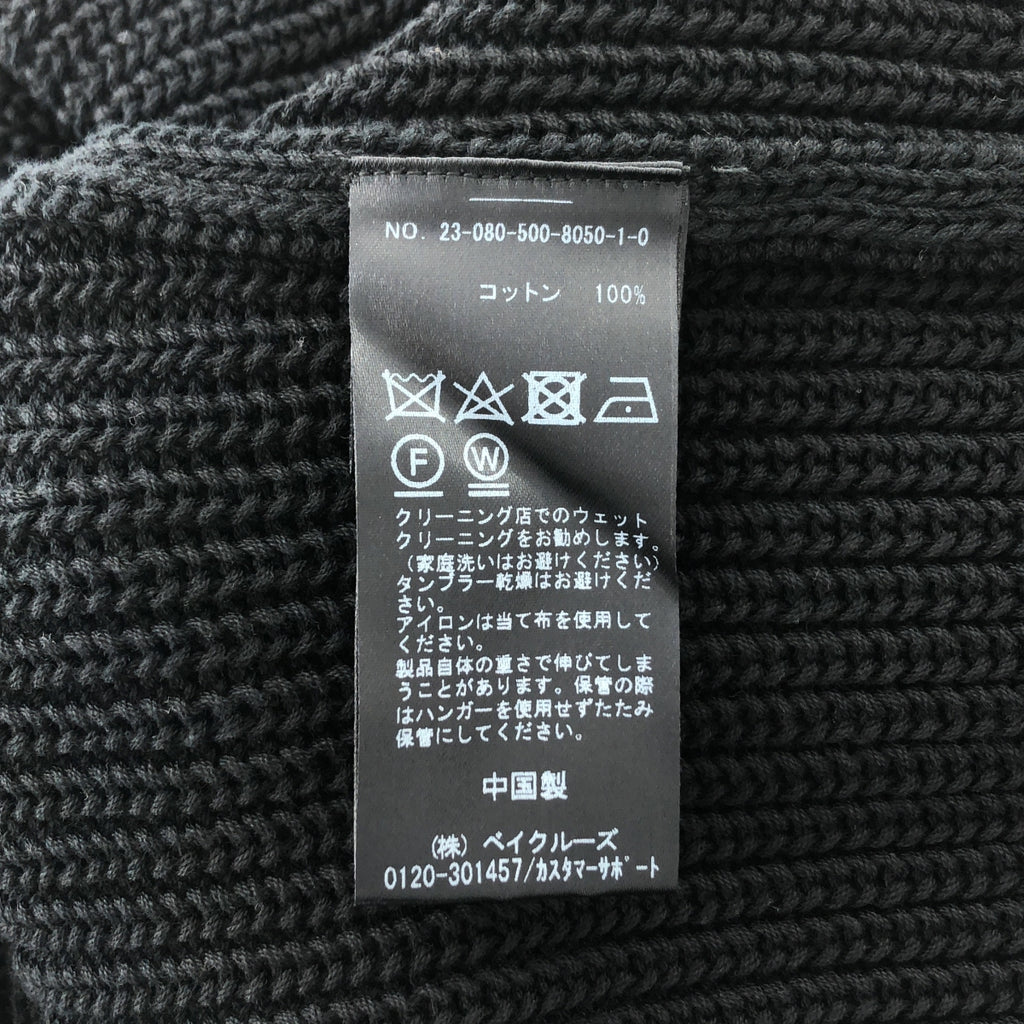 Deuxieme Classe / ドゥーズィエムクラス | Design Sleeve Cropped リブ Vネック プルオーバー | ブラック | レディース