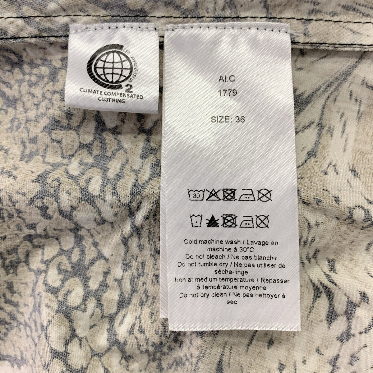 Ganni | 全身印花褶皺洋裝 | 36碼 | 棕色/米色 | 女款