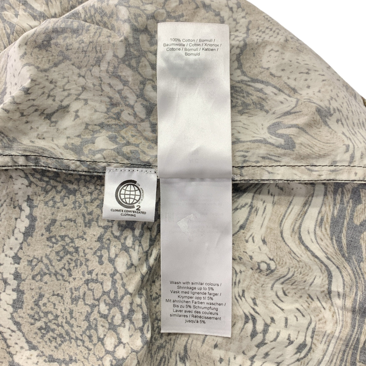 Ganni | 全身印花褶皺洋裝 | 36碼 | 棕色/米色 | 女款