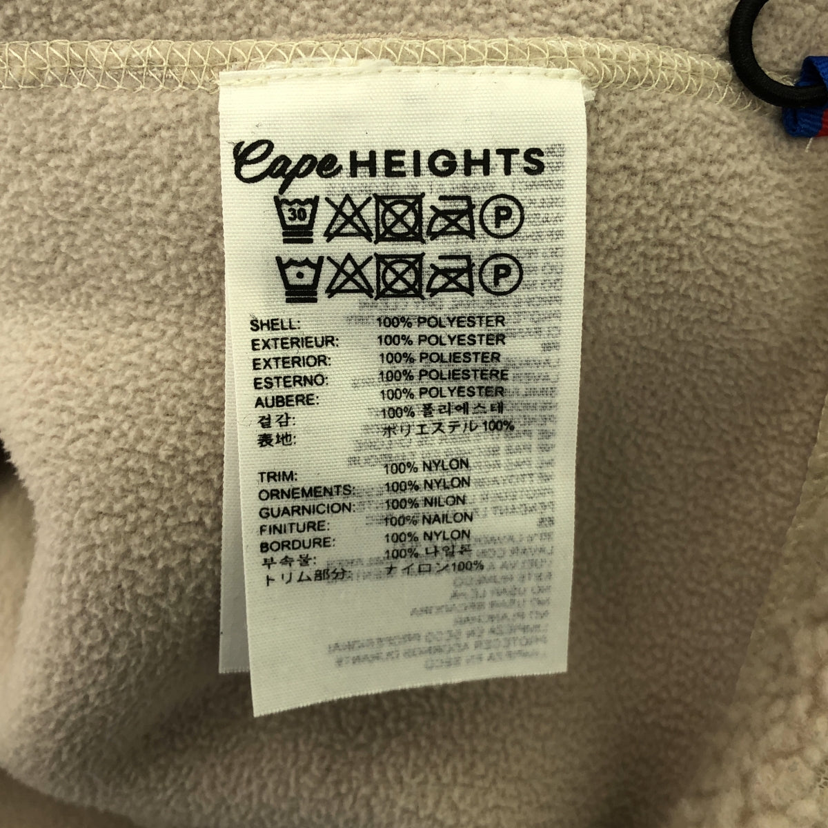 Cape Heights / ケープハイツ | ボア ブルゾン ジャケット | S | ベージュ | レディース