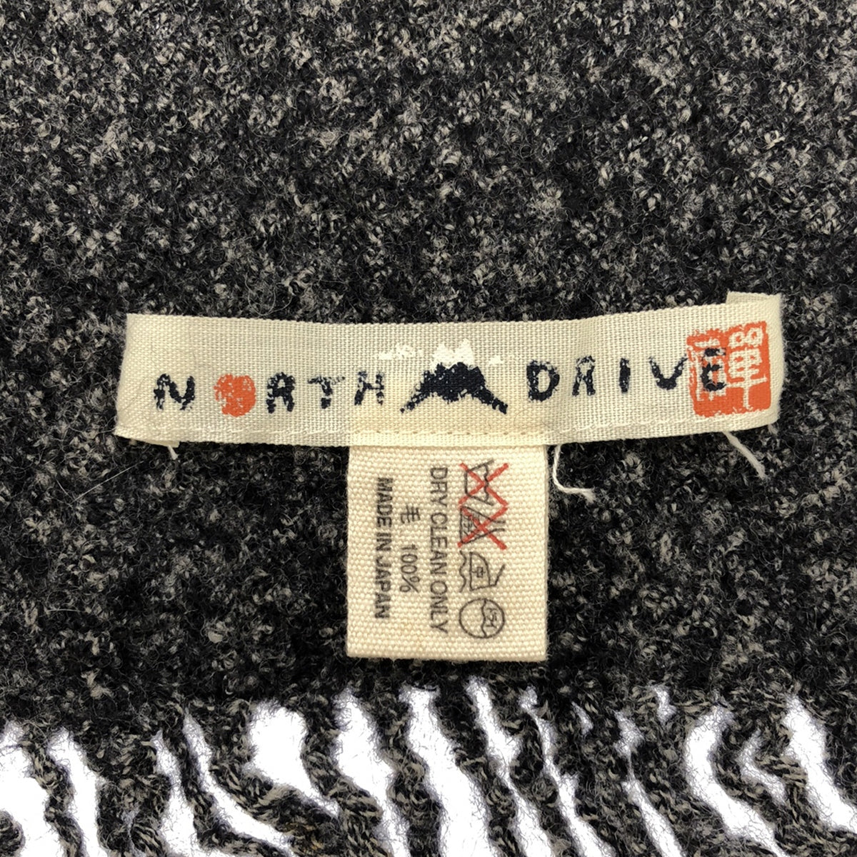 45rpm / フォーティーファイブアールピーエム | NORTH DRIVE 縮絨ウール チェック フリンジマフラー |