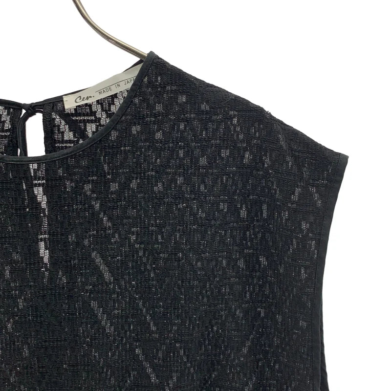 Cen. / セン | 2022SS | ギャザー レースチュニックブラウス | F | レディース