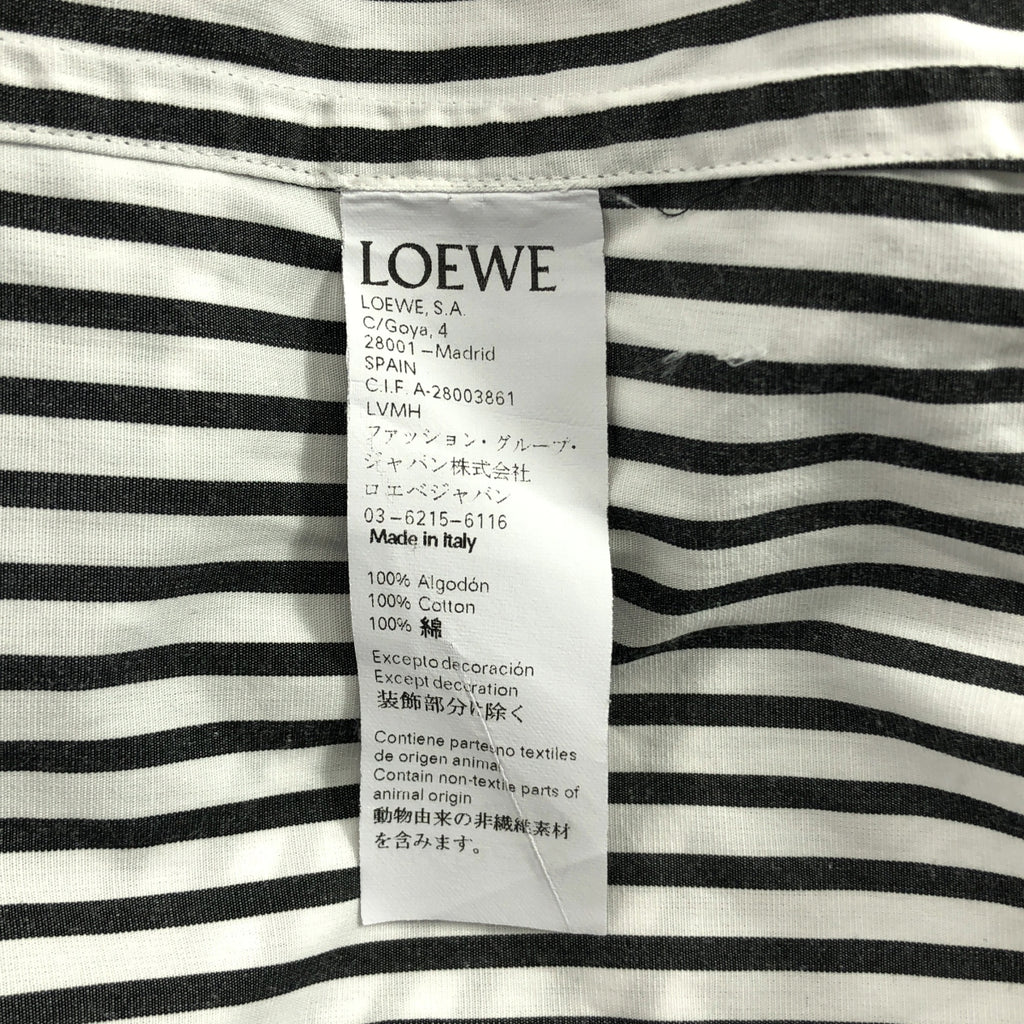 LOEWE / ロエベ | ストライプ アナグラム ワンポイントロゴ ドレス シャツ | 38 | メンズ