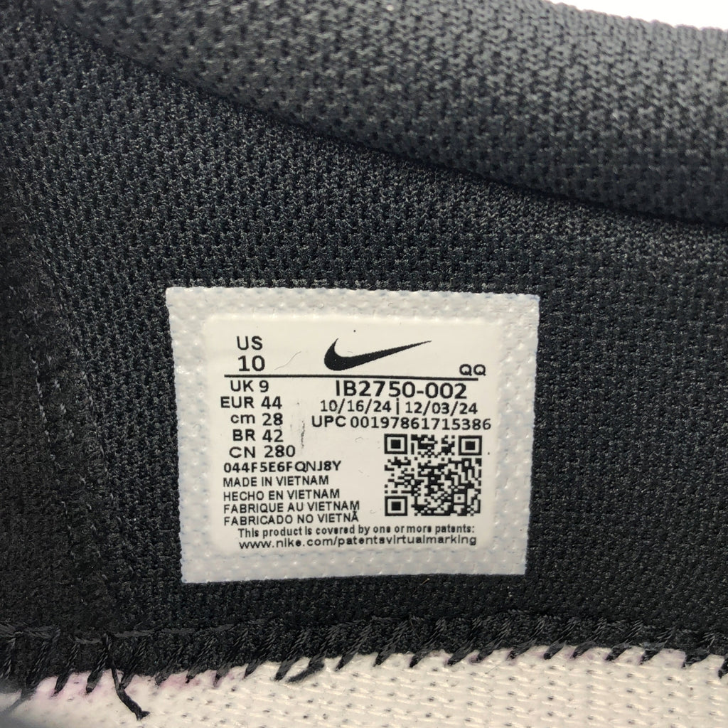 NIKE / 나이키 | CHARGE SUEDE 충전 스웨이드 스니커즈 | 28cm | 남성