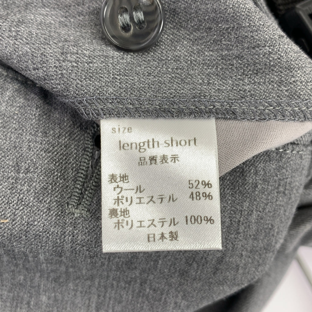 KISHIDAMIKI / 키시다미키 | Adjustment trousers short 울 어저스터 팬츠 |
