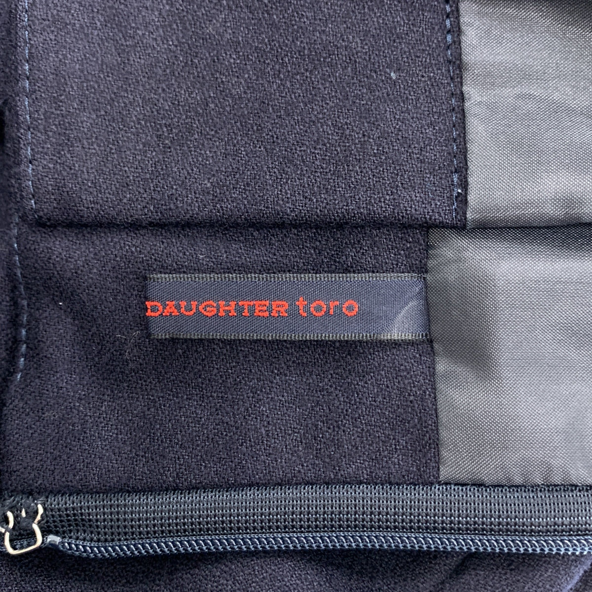 grandma MAMA daughter / 그란 엄마 마도터 | toro / 탁 롱 스커트 | 0 | 네이비 | 여성