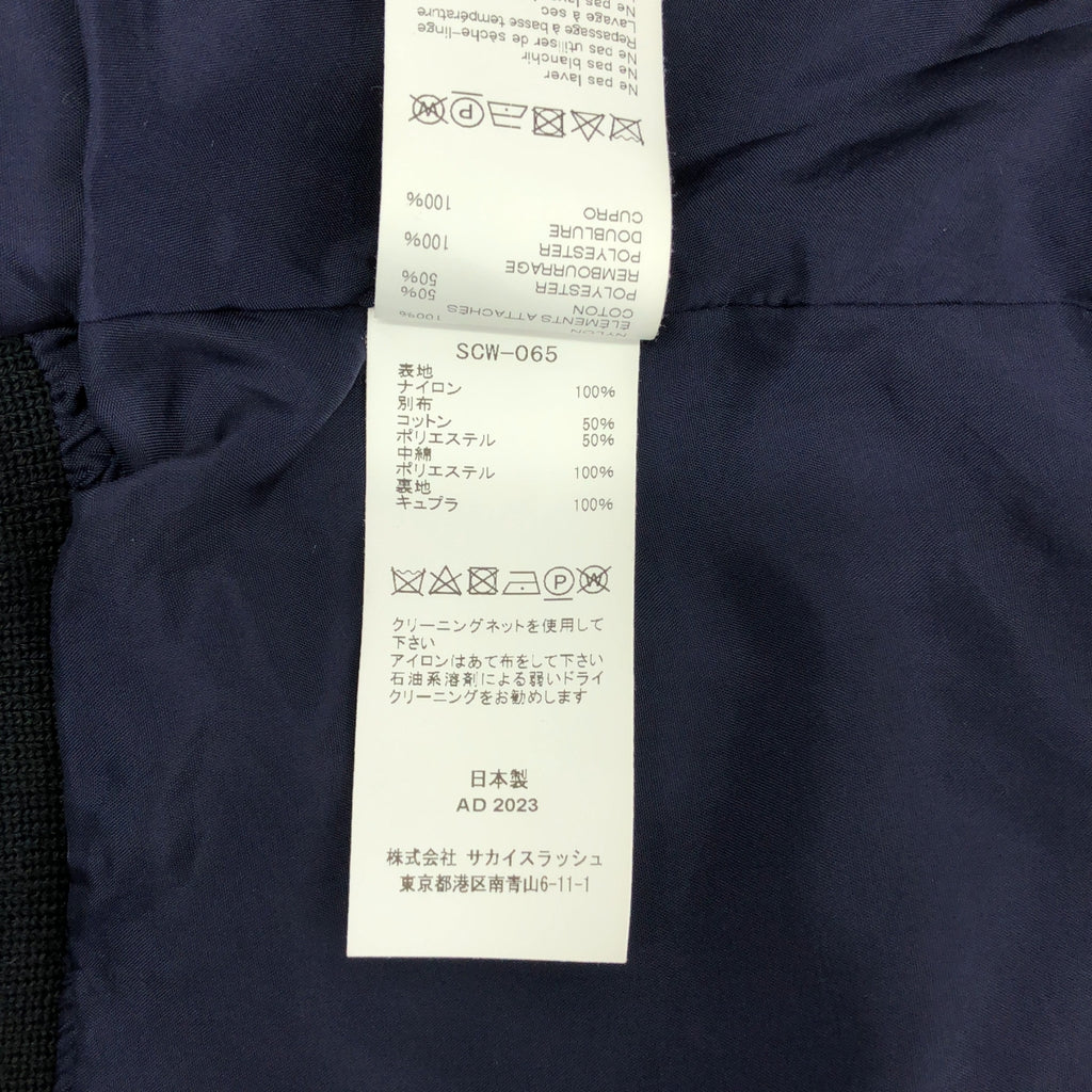 sacai | 尼龍斜紋布夾克 | 尺寸 1 | 女款