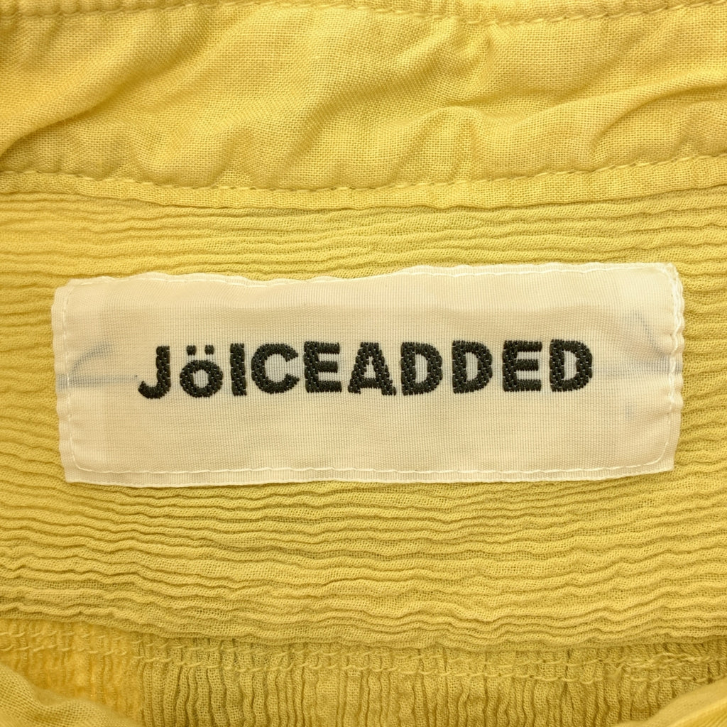 JoICEADDED / ジョイスアディッド | コットン スタンドネック ロングカーディガン | F |