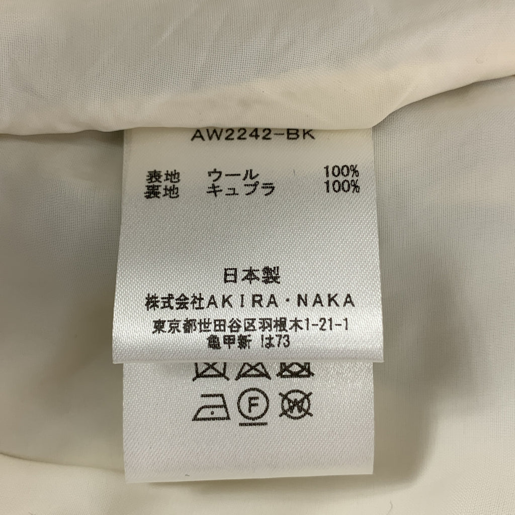 AKIRANAKA | 羊毛印花喇叭寬褲 | 尺寸 1 | 女款